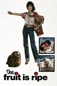 Грецька смоківниця