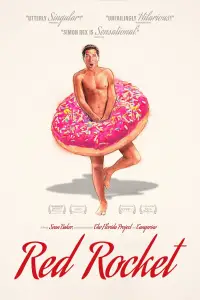 Постер до фильму"Червона ракета" #950253