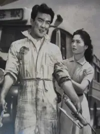 Постер до фильму"" #1049477