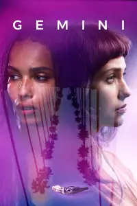 Постер до фильму"Близнюки" #988961