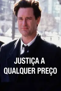 Постер до фильму"" #707759