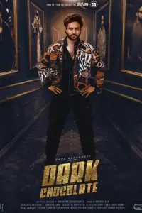 Постер до фильму"" #1219465