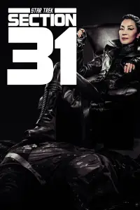 Постер до фильму"" #951182