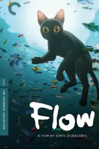 Постер до фильму"" #911664