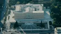 Задник до фильму"" #847592