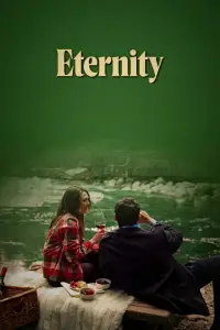 Постер до фильму"Вічність" #1118971