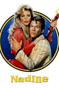 Постер до фильму"Надін" #700328