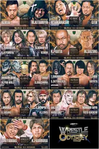 Постер до фильму"" #906995