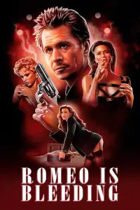 Постер до фильму"Ромео спливає кров
