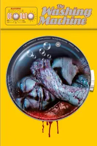 Постер до фильму"" #1078380