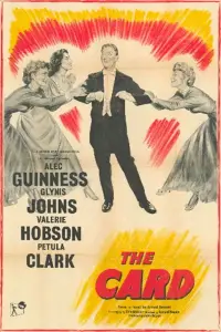 Постер до фильму"" #1040957