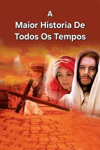 Постер до фильму"" #863117