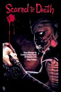 Постер до фильму"" #979888