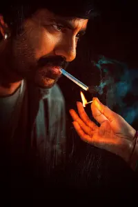 Mass Jathara