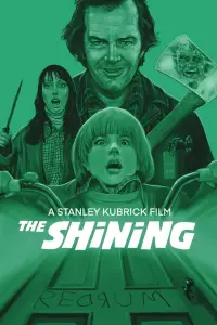 Постер до фильму"Крик 4" #1125533