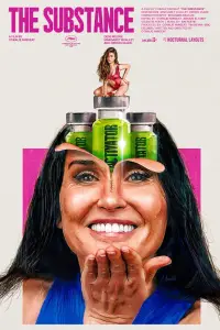 Постер до фильму"" #1013897