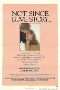 Постер до фильму"" #1040441