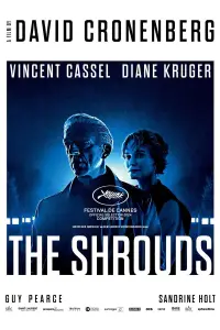 Постер до фильму"" #593701