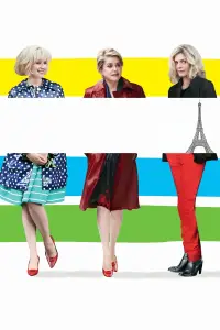 Постер до фильму"" #886889