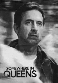 Постер до фильму"Десь у Квінсі" #999446