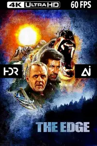 Постер до фильму"На межі" #1028393