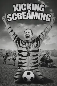 Постер до фильму"Бий та кричи" #828617