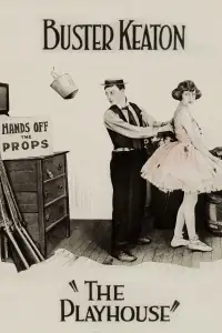 Постер до фильму"" #1171805