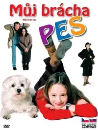 Постер до фильму"" #1134573