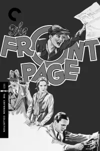 Постер до фильму"" #1175855