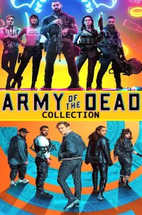 Постер до фильму"Армія мерців" #934792