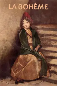 Постер до фильму"" #1161748