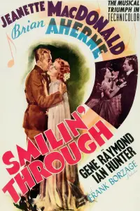 Постер до фильму"" #1090255