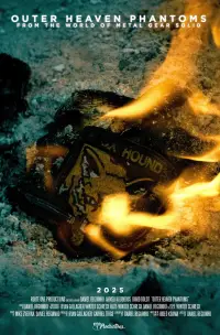 Постер до фильму"" #1006719