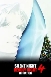 Постер до фильму"" #959317