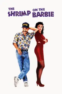 Постер до фильму"" #966168