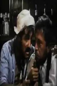 Постер до фильму"" #1131130