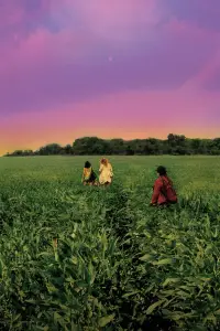 Постер до фильму"" #1081143