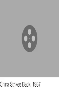 Постер до фильму"" #895197