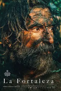 Постер до фильму"" #1109164