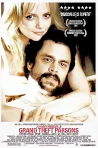 Постер до фильму"" #1152907