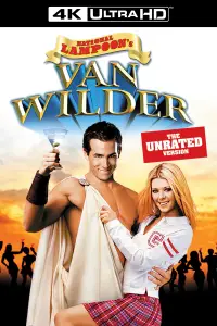 Постер до фильму"Король вечірок" #959217