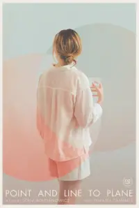 Постер до фильму"" #1000381