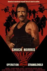 Постер до фильму"Загін «Дельта» 2: Колумбійський зв’язковий" #1215741