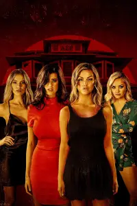 Постер до фильму"" #1161732