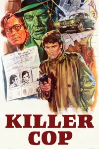 Постер до фильму"" #1200745