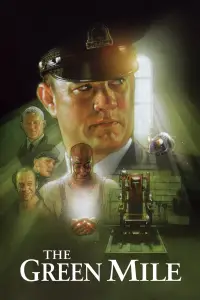 Постер до фильму"Зелена миля" #915470