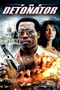 Постер до фильму"Детонатор" #1066756