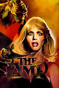 Постер до фильму"" #1056583