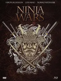 Постер до фильму"" #1046482