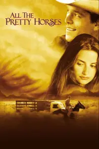 Постер до фильму"" #1117390